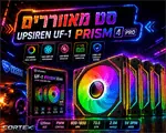 מחשב גיימינג דגם Harel II 2