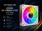 מחשב גיימינג דגם GM-180526-1813 2