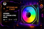 מחשב גיימינג דגם Israel 11