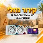 מחשב גיימינג דגם Roy I 3