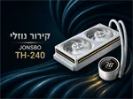 מחשב גיימינג דגם GM-180526-1813 4