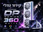 מחשב גיימינג דגם GM-180526-1122 3