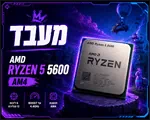 מחשב גיימינג דגם 1013 3