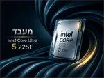 מחשב גיימינג דגם GM-180526-1813 3