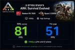 מחשב גיימינג דגם EP7 11