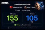 מחשב גיימינג דגם EP7 14