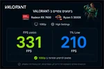 מחשב גיימינג דגם EP7 12