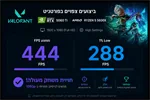 מחשב גיימינג דגם Noam 8