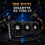 מחשב גיימינג דגם 1014 5