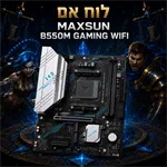 מחשב גיימינג דגם 1014 6