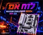 מחשב גיימינג דגם Harel II 11