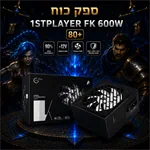מחשב גיימינג דגם 1014 8