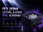 מחשב גיימינג דגם GM-180526-1228 8