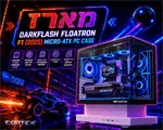 מחשב גיימינג דגם Harel II 12