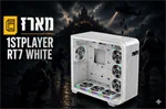 מחשב גיימינג דגם EP7 9
