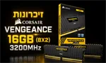 מחשב גיימינג דגם 1012 13