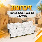מחשב גיימינג דגם Roy I 6