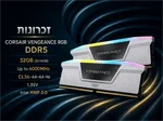 מחשב גיימינג דגם GM-180526-1813 9