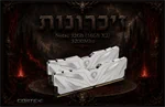מחשב גיימינג דגם Harel 6
