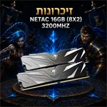 מחשב גיימינג דגם 1014 9