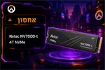 מחשב גיימינג דגם Israel 7