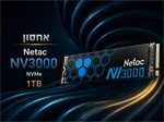 מחשב גיימינג דגם GM-180526-1813 10