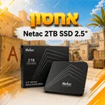 מחשב גיימינג דגם Roy I 7