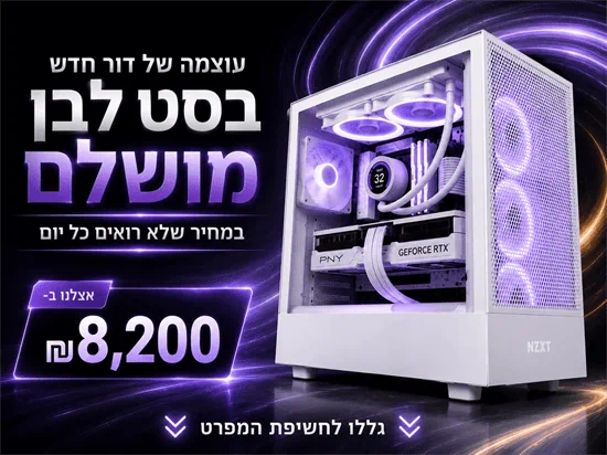 מחשב גיימינג דגם GM-180526-1813